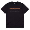 Thread Project Unisex Super Tee Thumbnail
